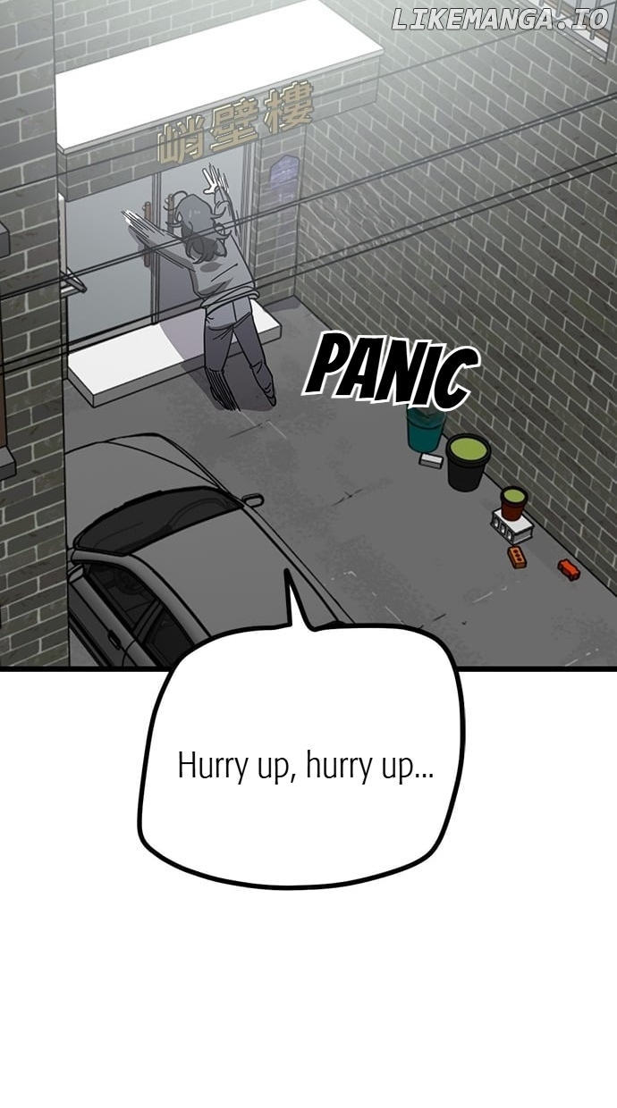 Unemployed Baek-soon Chapter 151 - page 40